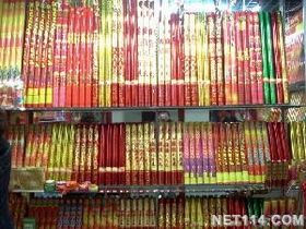 「礼仪庆典」的艺术呈现——记永康市舒氏庆典用品厂