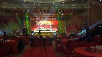 锻造璀璨瞬间 广州市番禺区石基众展亿缘音响设备厂的演艺舞台映像