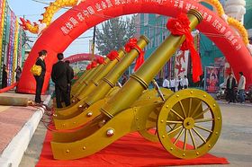 胶州市美华庆典用品制造厂 为您的盛典增添色彩与启迪