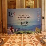 会场选址,展位搭建,庆典礼仪,产品信息,批发信息 重庆米廷会展有限责任公司,